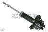 ASHUKI I625-09 Shock Absorber